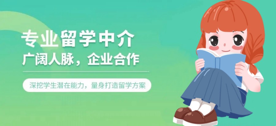 美国本科留学申请规划指导机构哪个好.jpg