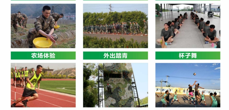 节选赣州十大比较靠谱的青少年叛逆教育学校排名名单 节选赣州十大比较靠谱的青少年叛逆教育学校排名名单