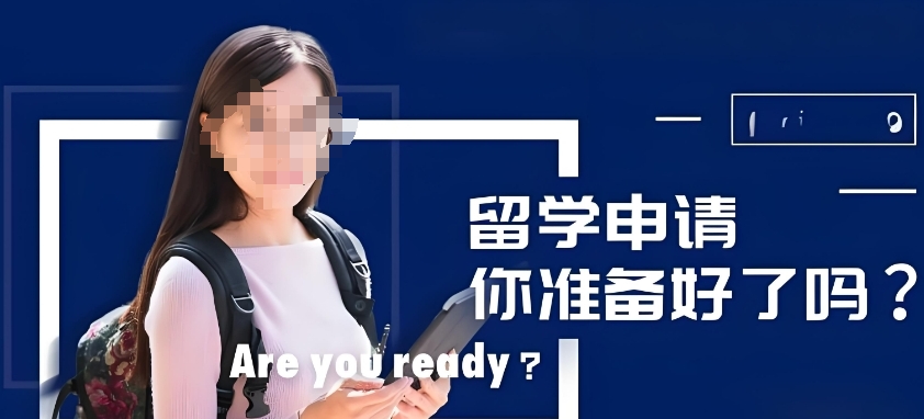 一览2025十大靠谱徐州留学生辅导机构排名名单
