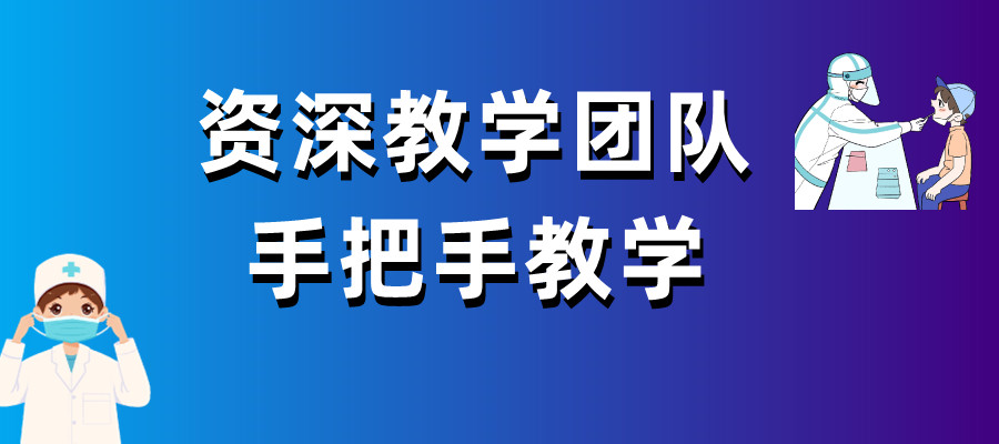 一览消化科内窥镜维修培训班十大口碑排名名单