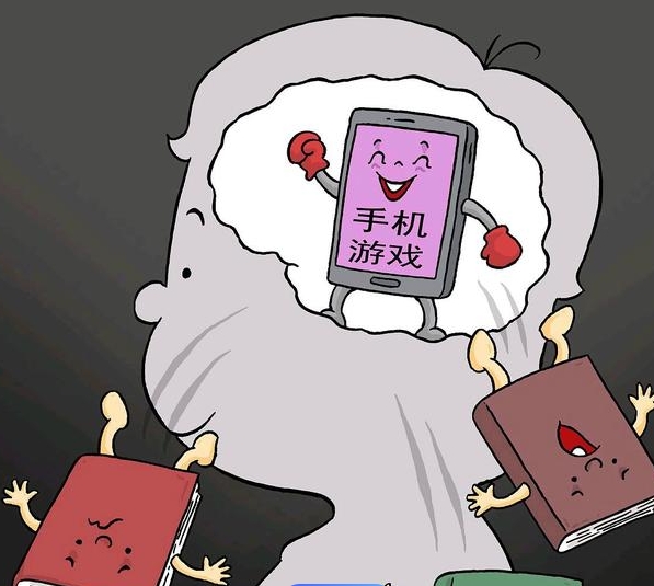 叛逆管教,戒网瘾