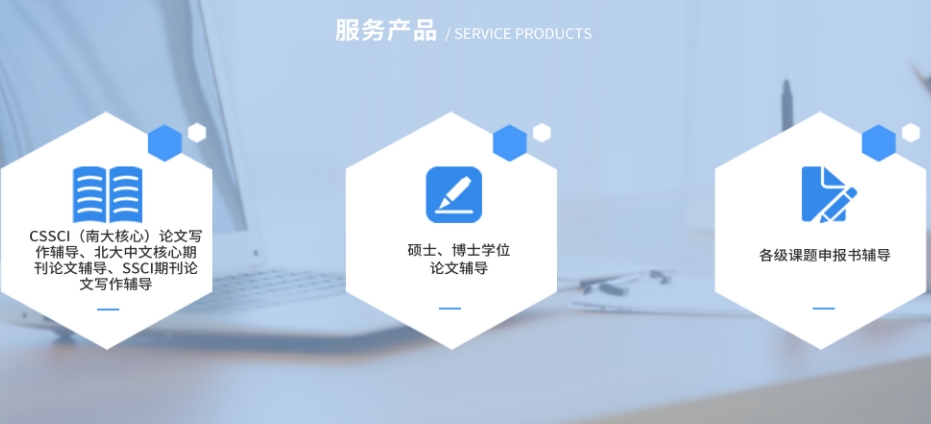 2025考博/申博辅导机构十大实力名单公布top10