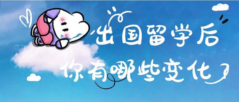 成都口碑排名前十热门留学中介机构名单更新.jpg