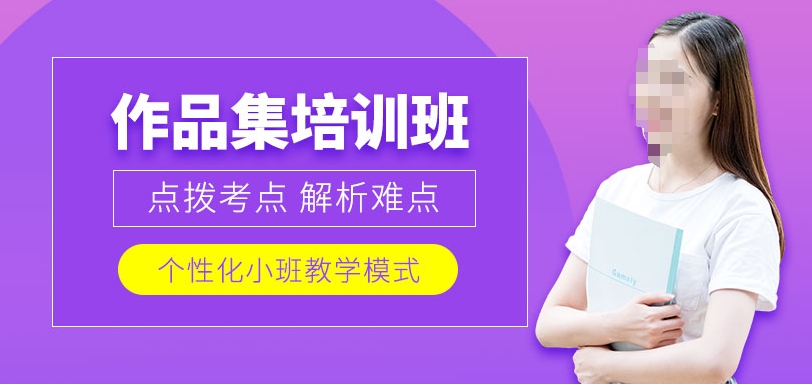 整理武汉热门艺术留学中介机构TOP10排名名单浏览 整理武汉热门艺术留学中介机构TOP10排名名单浏览