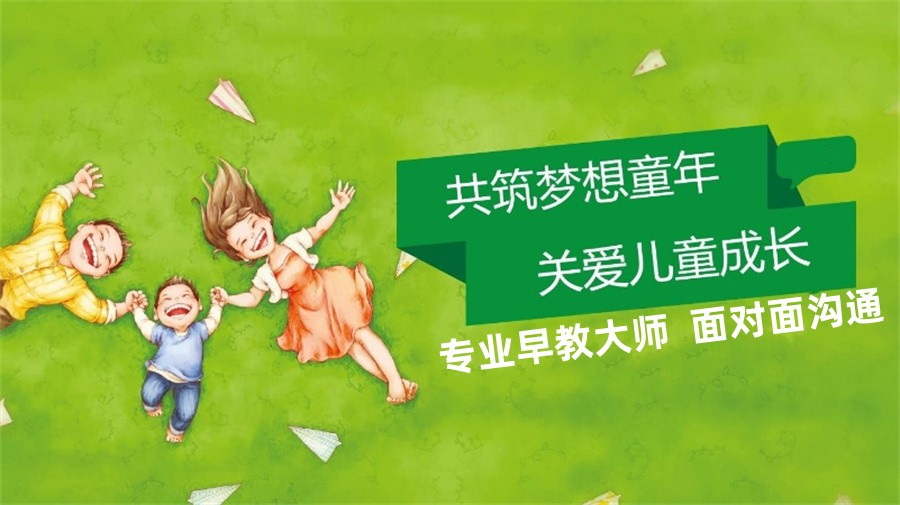 2025上海正规儿童康复训练中心十大实力名单公布