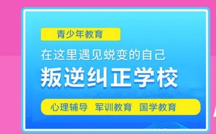 戒游戏瘾,戒网瘾 戒游戏瘾,戒网瘾