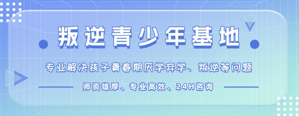 戒游戏瘾,戒网瘾 戒游戏瘾,戒网瘾