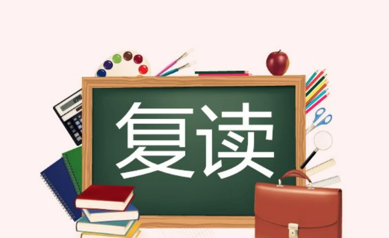 整理2025年贵阳比较靠谱的高考复读学校TOP10排名名单