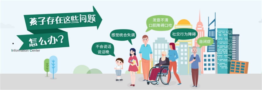 高考志愿填报指导