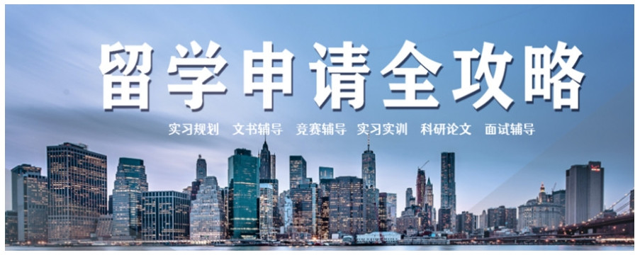 25年top10苏州出国留学中介公司排名十大名单更新