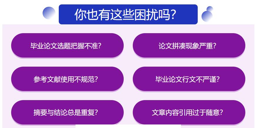 热门一览博士生论文写作专门辅导机构top10排名揭秘.jpg