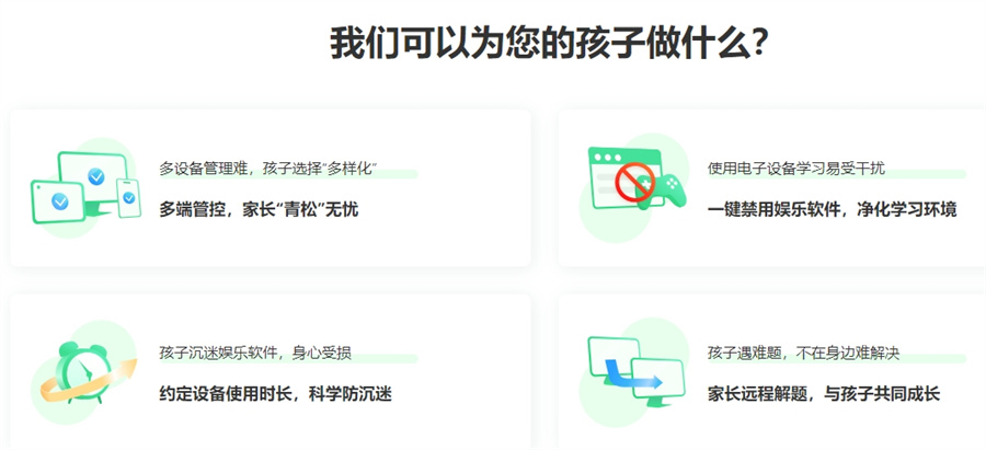 全封闭叛逆网瘾少年特训,金华全封闭学校