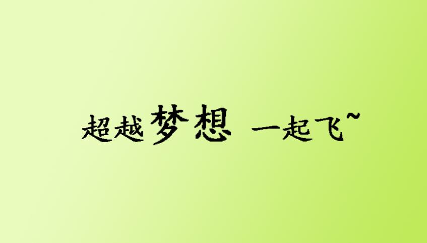 北京2025公布十大出国留学中介机构实力TOP名单榜.jpg