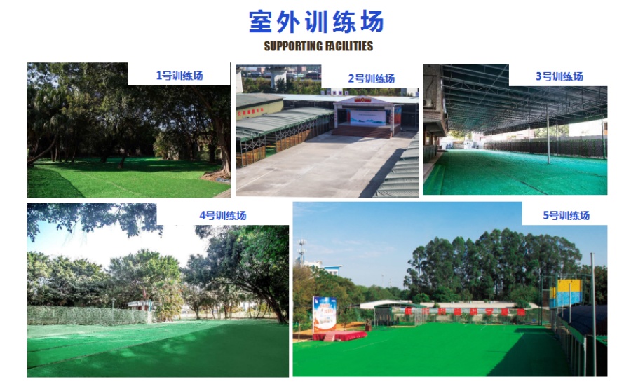 四川十大正规叛逆孩子学校排名.jpg