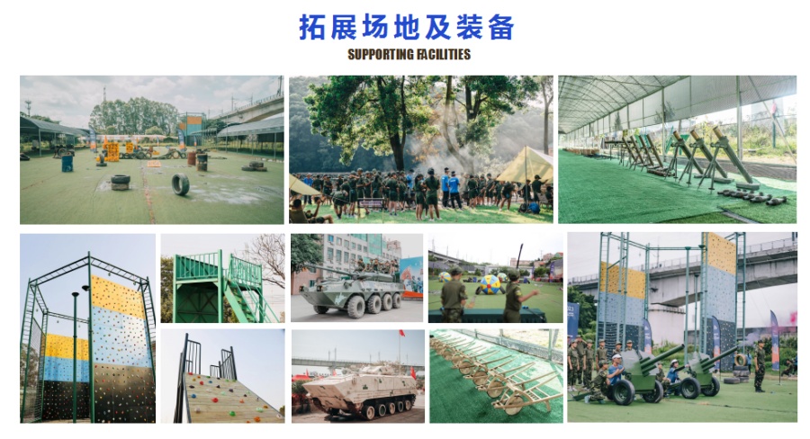 叛逆孩子学校.jpg