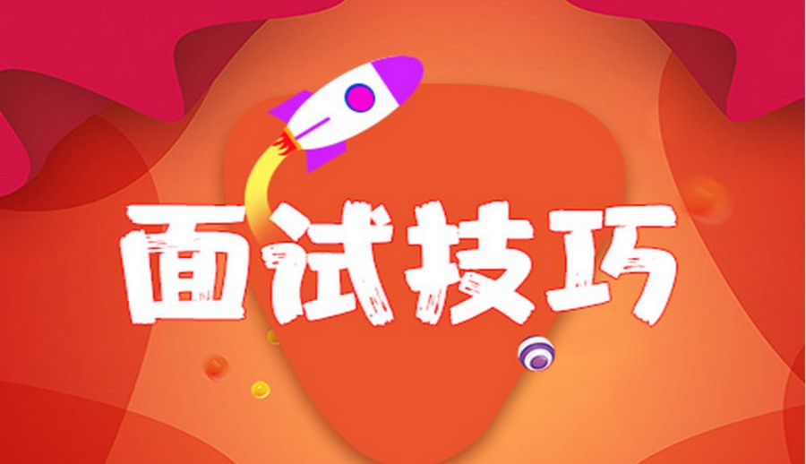 长春2025年度公考考试辅导机构十大排名名单公布.jpg