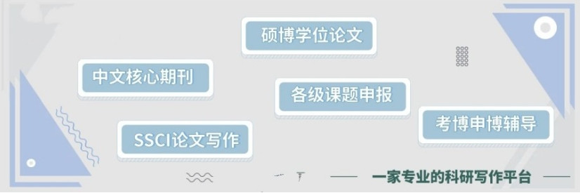 全新十大靠谱的博士申请中介机构2025一览榜单