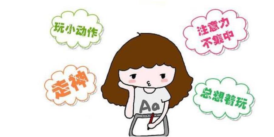 成都感统失调康复机构排名好的名单