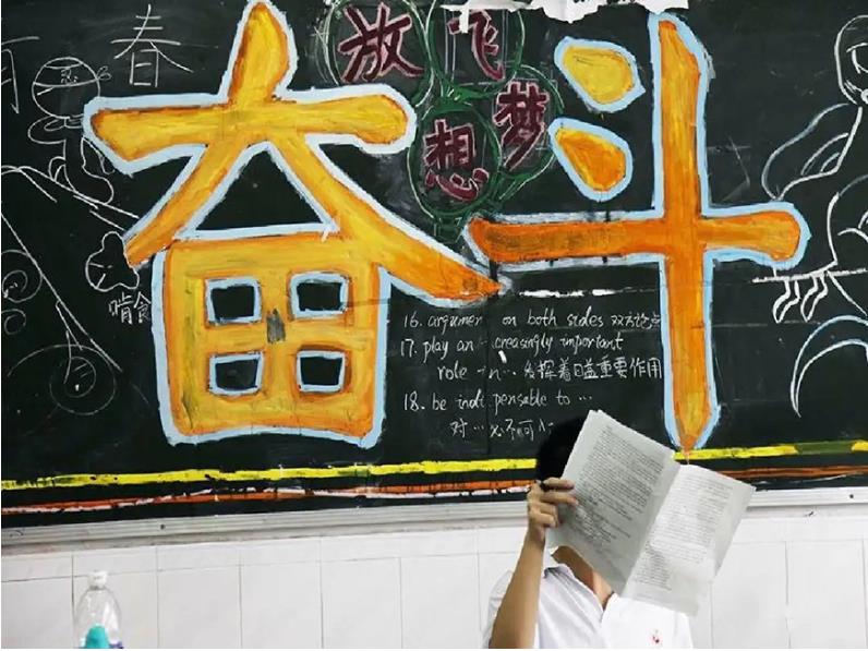山东排名前十中专学校哪家好热门top榜2025公开一览.jpg