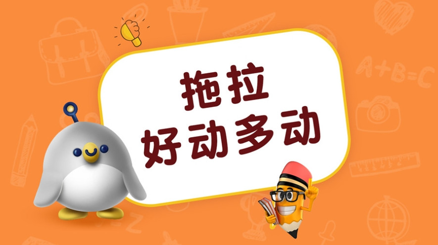 国内十大正规的儿童感统训练机构排名口碑top10