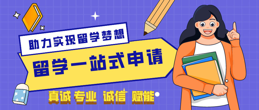 2025排名好的意大利艺术留学机构十大名单一览更新