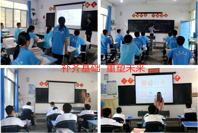 长沙青春期叛逆学校,长沙全封闭叛逆学校