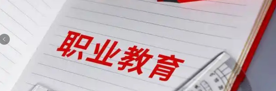 TOP10推荐济南中专技校2025排名好的名单甄选一览.jpg