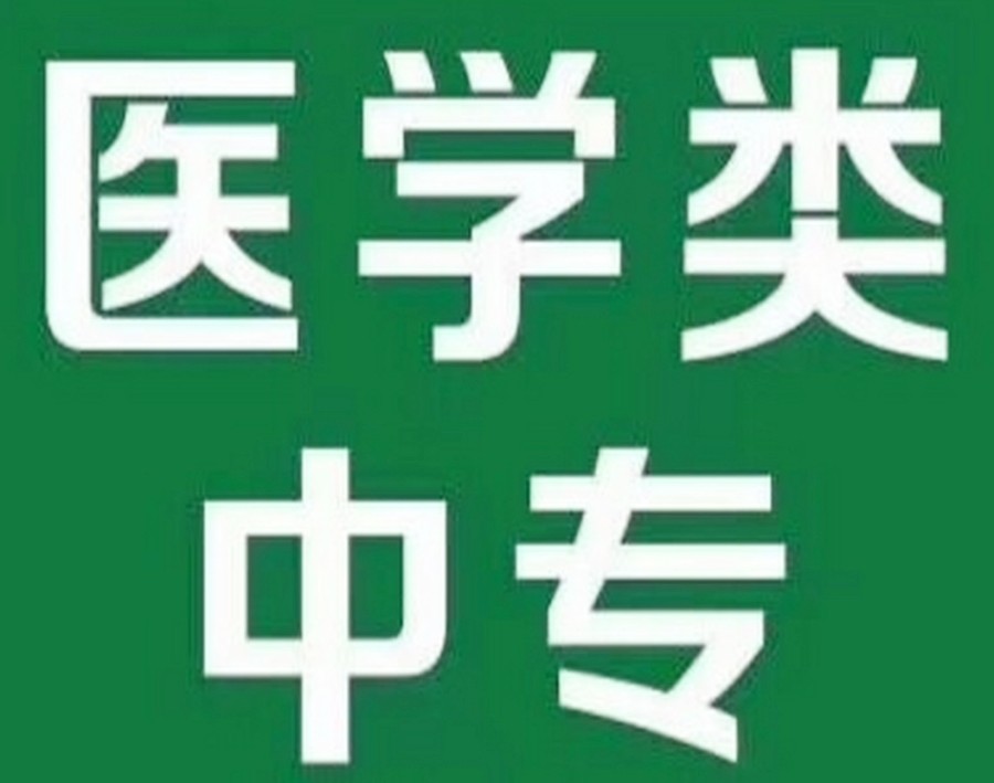 18615628201 济南 雅思0.jpg