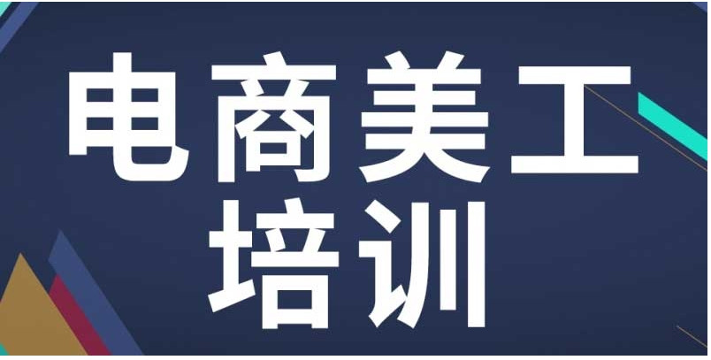 2025排名十大直播带货主播培训机构top榜一览