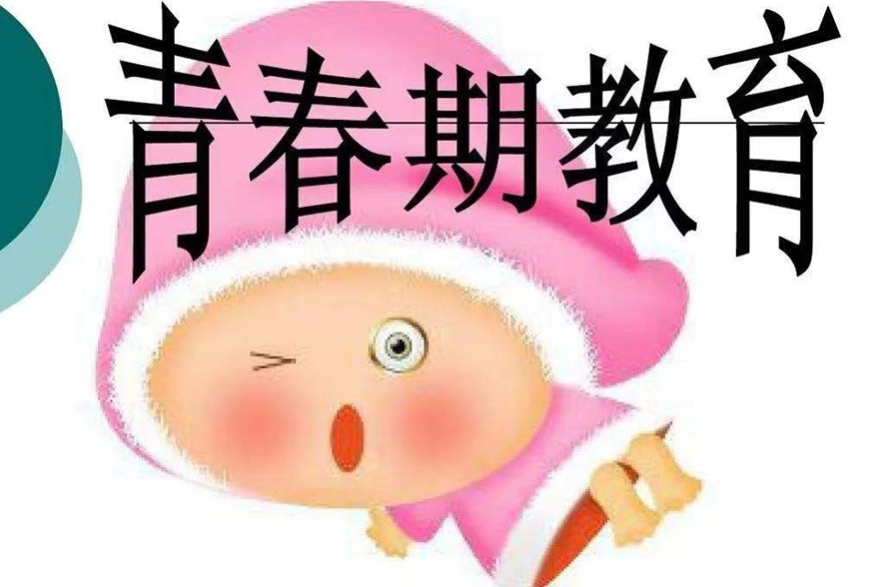 吉林2025排名好的青春期叛逆行为纠正学校十大名单已发布.jpg 吉林2025排名好的青春期叛逆行为纠正学校十大名单已发布.jpg