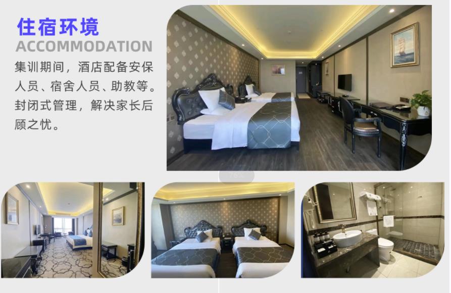 杭州表演艺考2025届集训班十大实力名单公布