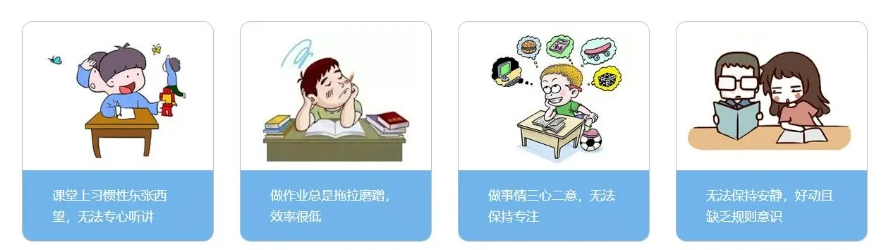 一览10大南通儿童自闭症康复训练机构排名名单 一览10大南通儿童自闭症康复训练机构排名名单