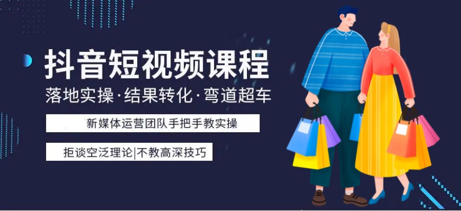 2025排名前十的视频剪辑培训机构推荐榜名单一览.jpg 2025排名前十的视频剪辑培训机构推荐榜名单一览.jpg