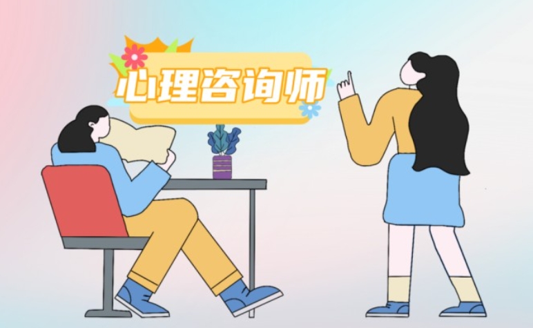 心理咨询师考证考试培训机构TOP10名单2025更新一览