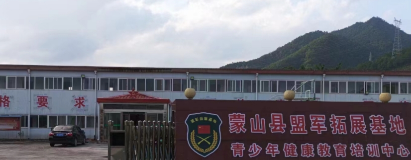 汇总广西靠谱的暑期军事夏令营集训基地TOP10排名名单