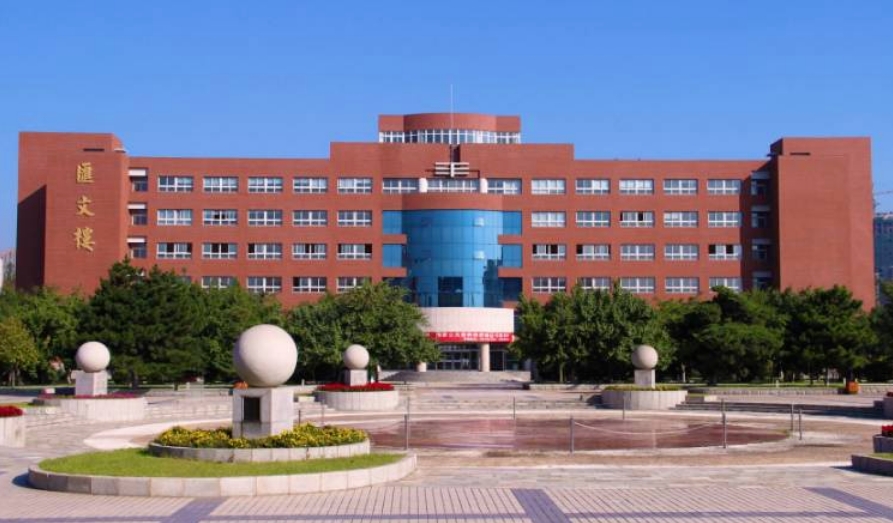 沈阳师范大学4+0