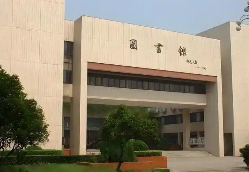 武汉理工大学国际本科4+0项目2025招生简章一览表
