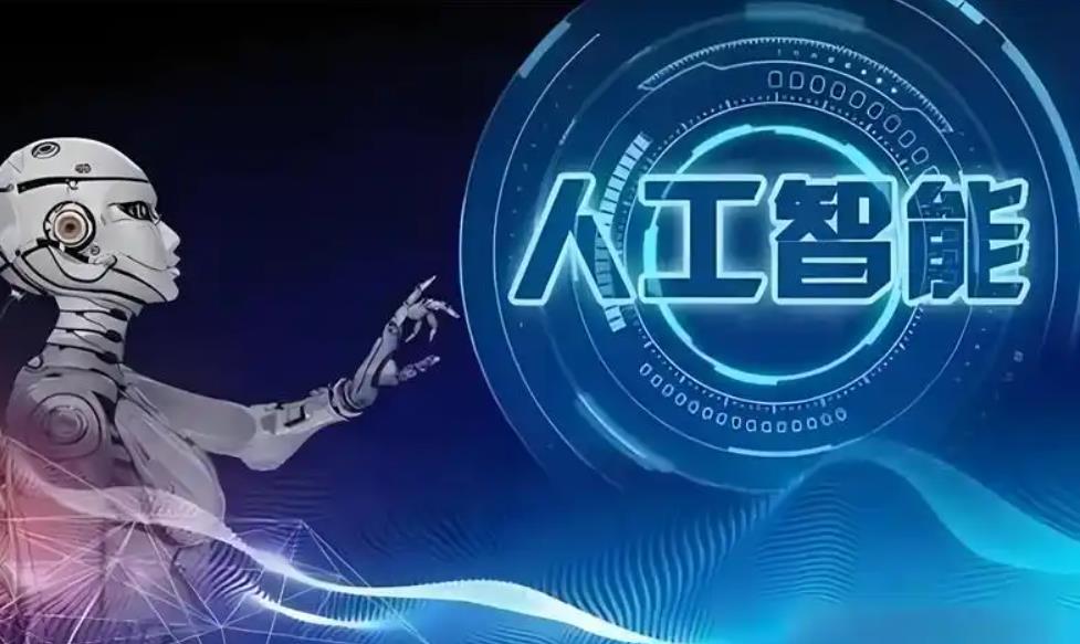 上海top榜十大人工智能ai培训学校排名更新公布.jpg