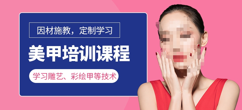 2025昆明热门的化妆技术培训学校10大排名推荐