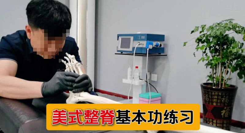 2025广州运动损伤康复训练技能培训机构10大排名推荐