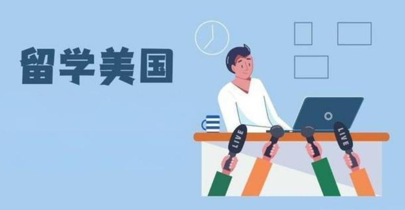 一览2025长春本科申美留学中介机构TOP10排名名单介绍