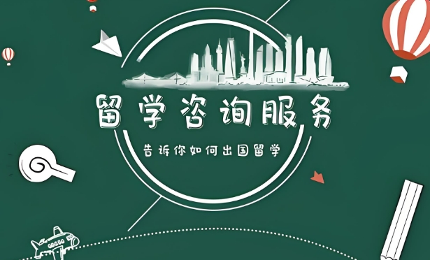 口碑榜单排名前十的长春留学中介机构排名名单介绍