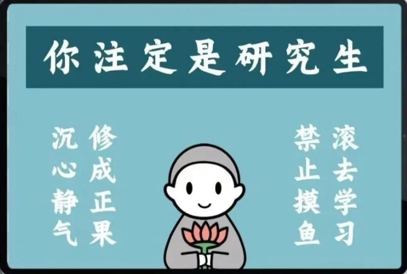 1739000928099004071.jpg 微信截图_20250206093318.jpg