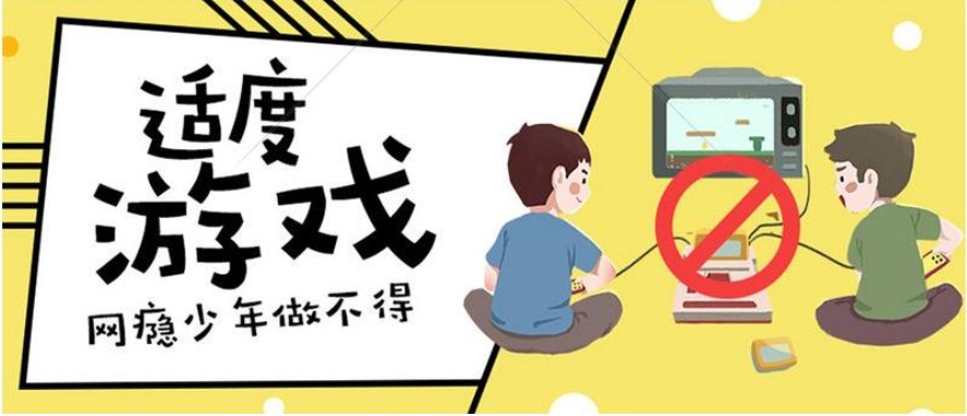 更新2025十大荆门叛逆沉迷手机纠正学校口碑排行榜一览.jpg