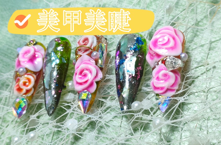 大连学美甲美睫正规化妆学校2025排名更新一览top10.jpg