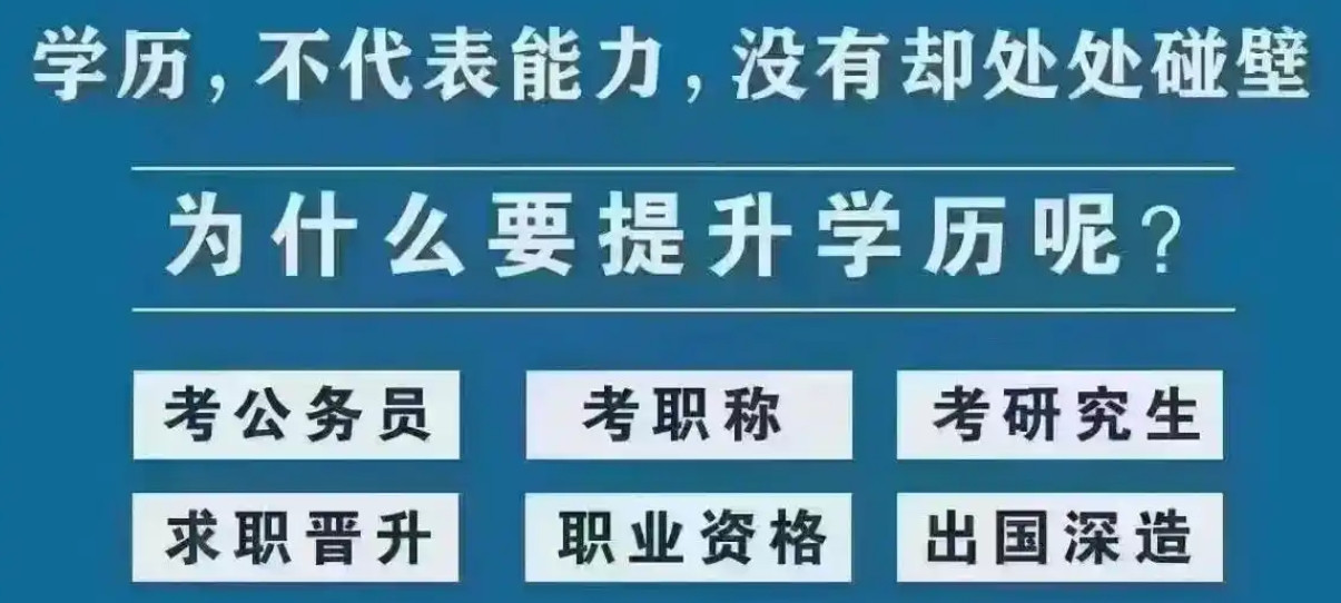 江阴2025十大统招专升本考试培训机构TOP一览口碑榜