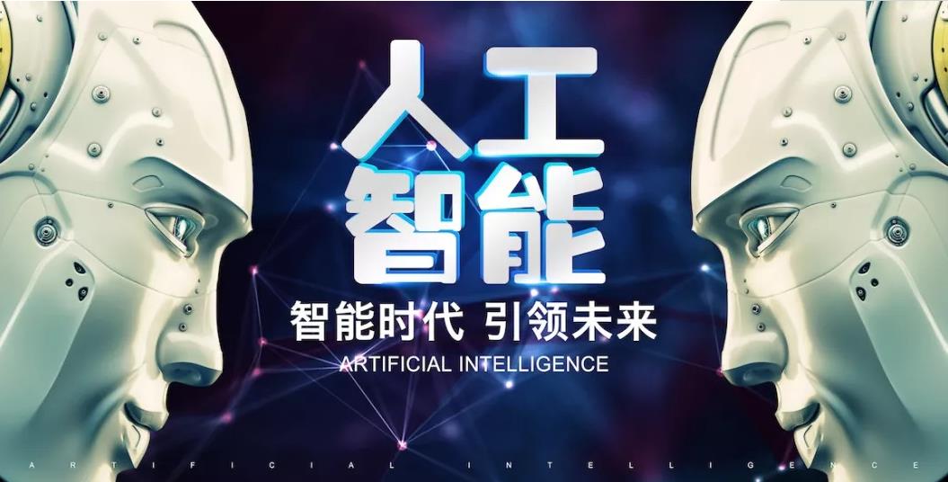 青少年AI人工智能培训机构2025十大排名名单top10