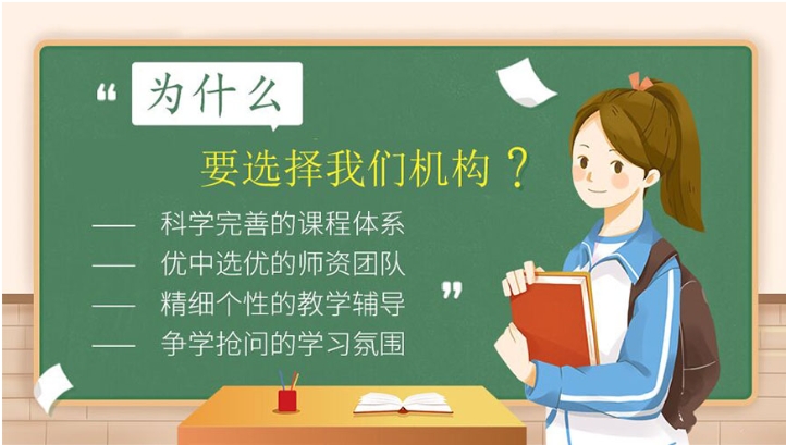 杭州全日制封闭式中考复读学校2025一览前十名.jpg