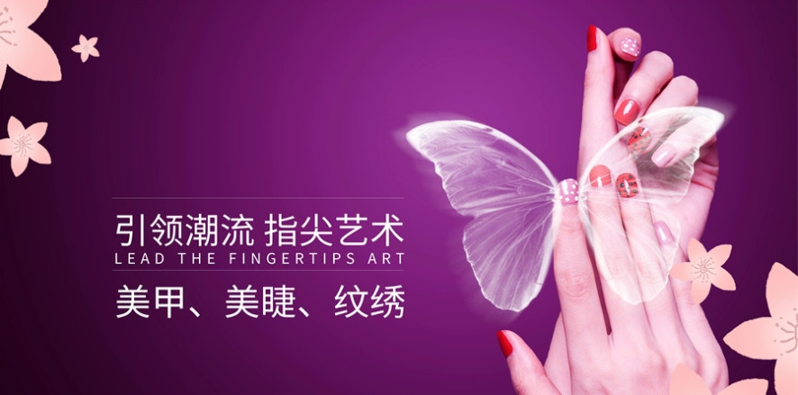 长沙十大美容美发化妆培训学校2025口碑名单一览