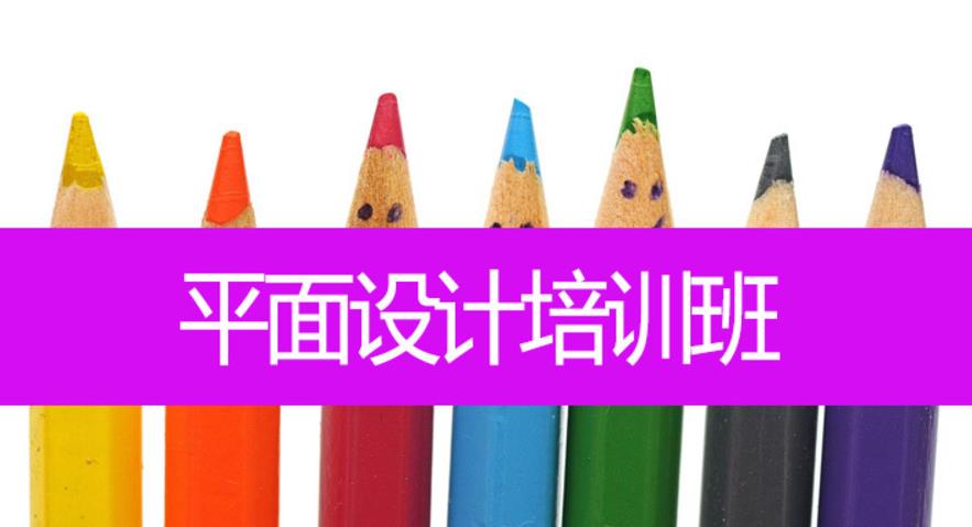 2025Top一览AI设计培训热门机构排名前十名单出炉.jpg